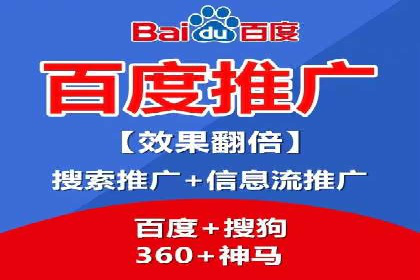 SEM主管案例分析：关键词优化技巧