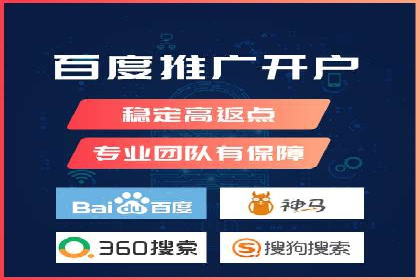 信息流广告竞价实战：案例分析及策略