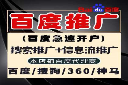 信息流托管服务在教育培训领域的应用案例